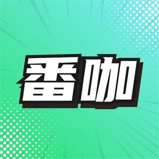 9.1免费版安装