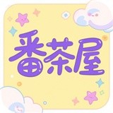 高清🈚码免费17cAPP应用
