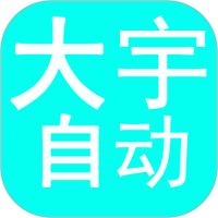 橘子视频APP应用
