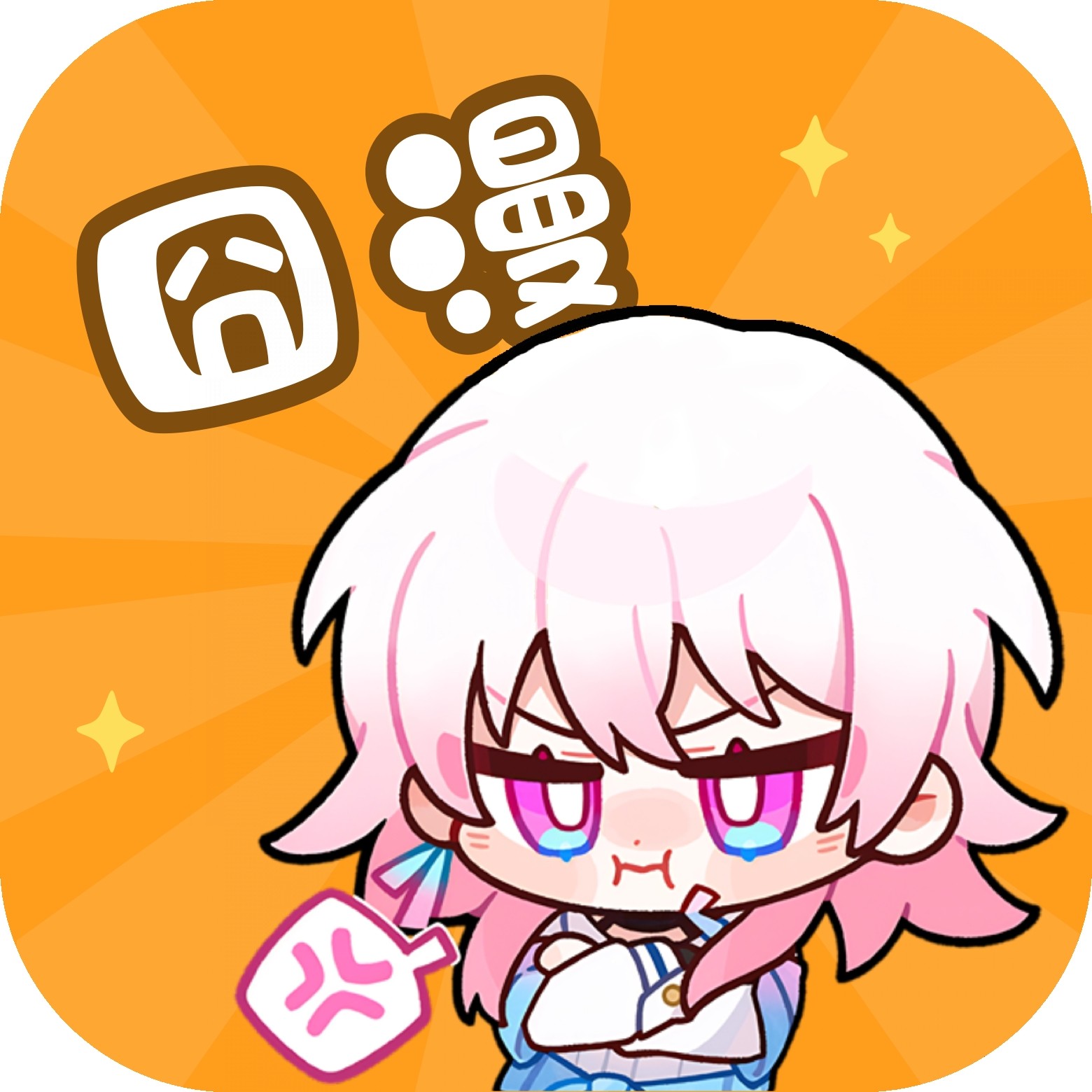 WWW,se379·COM网站APPAPP应用